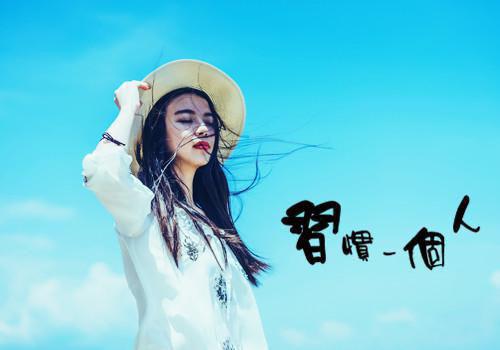 薛念薇陆西辞小说全文精彩小说薛念薇陆西辞小说全文赏析-（薛念薇陆西辞）薛念薇陆西辞小说全文最新章节阅读在线赏析