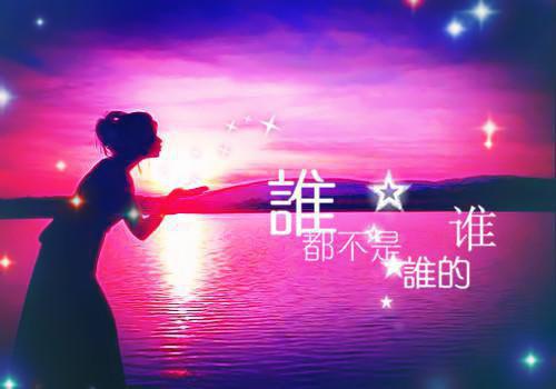 修仙大佬的生活日常小说楚依然楚长河直播在线阅读
