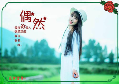 《神医萌宝王妃她又名满天下了》云萝沈行舟完结版全章节阅读