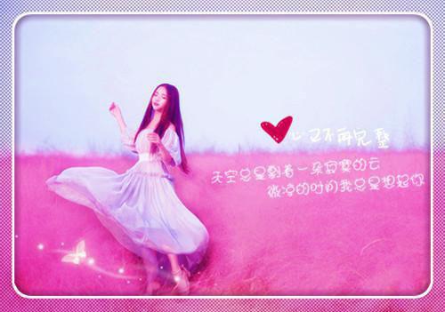 开局一座岛，美女全靠捡小说全文黑暗王朝免费阅读