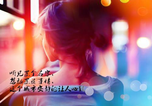 (逆袭)绝代雄豪小说 宋离周沐雪无弹窗阅读