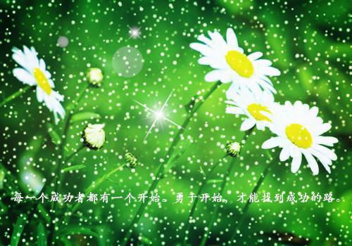 诗音墨渊小说完结版三百年前天魔大战仙侠在线阅读