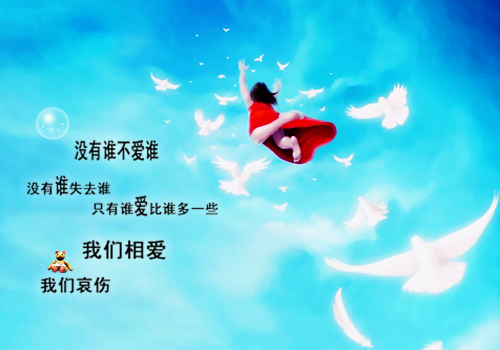 超人气小说《重生甜妻深深宠》在线阅读沈知心傅承景互撩