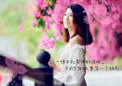 主角顾倾城司马隆互虐的古言小说《凰途》让人忍不住阅读