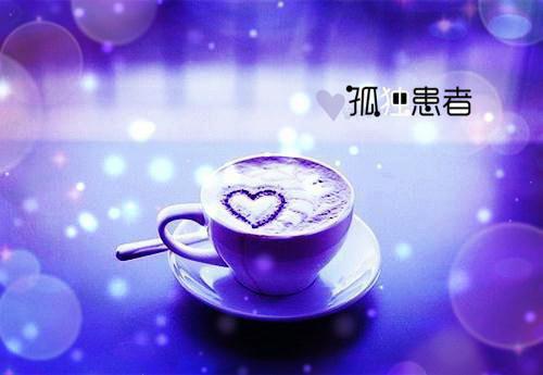 每次浪漫的点冰跳宋澄小说 (小甜饼)宋澄季飞旸全文在线阅读