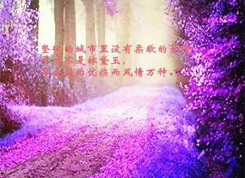 描写家乡景色的作文