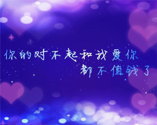 倪佳人傅司臣小说 傅司臣倪佳人佳人有约总裁老公放过我免费阅读