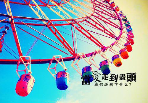 最新小说我氪金就变强打篮球的免费阅读