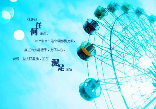 悠闲山村当首富姜生免费阅读 悠闲山村当首富姜小生