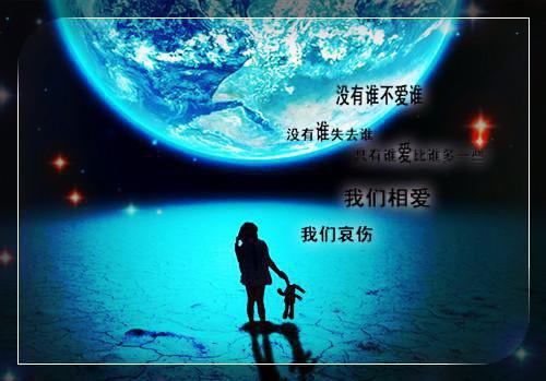 超人气清穿小说《四爷只想宠我楚娴雍正》阅读后不忍放手
