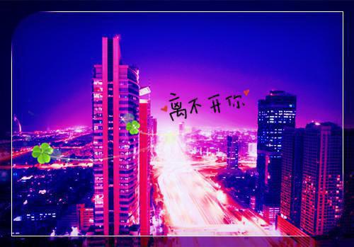 2021年高考满分作文福建卷：出发无对错