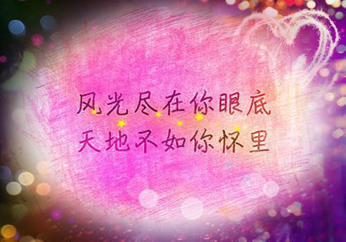 妈咪爹地又偷吃了林涵雨霍封奕 妈咪爹地又偷吃了免费阅读