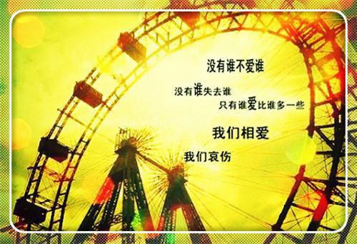 完结版小说第一章送去深渊别墅by苏眠免费阅读