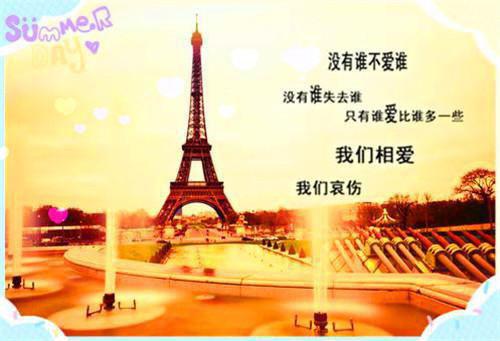 桃花绚烂时原嫣顾丞 桃花绚烂时全文＋番外阅读