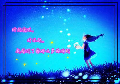 环保顺口溜