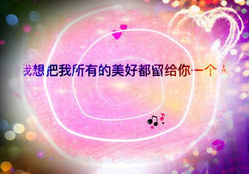 爱你终不能幸免宁浅薄司白 爱你终不能幸免全文阅读