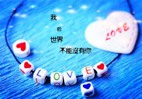 宋嘉琪方正源小说免费阅读 宋嘉琪方正源小说叫什么