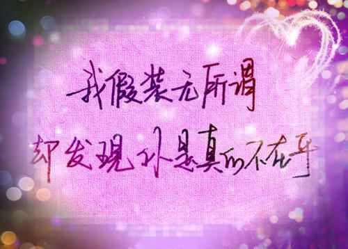 [完结]重生大小姐帅炸了全章节阅读