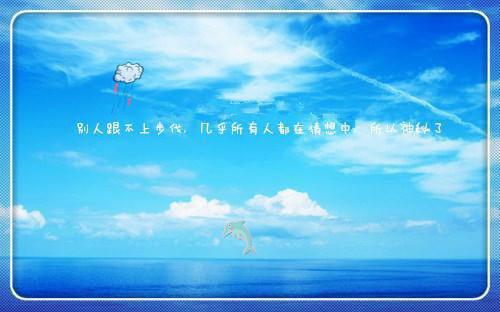 穿越远古种田生仔仔全文阅读 念安柠章节阅读
