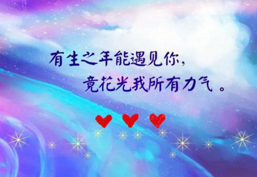 顾朝颜周怀谨小说 侯门神医大小姐全文阅读