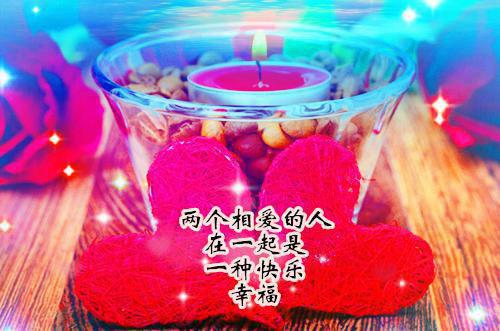 陆进淮宋清清小说完本+外篇（这一世，她要去做自己的大女主）畅享阅读