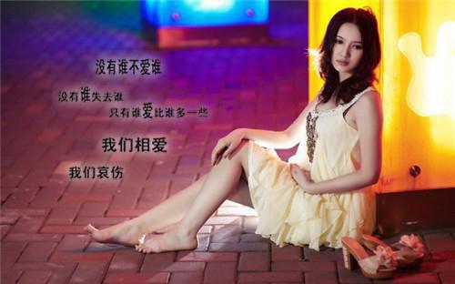 王沂孙：眉妩·新月