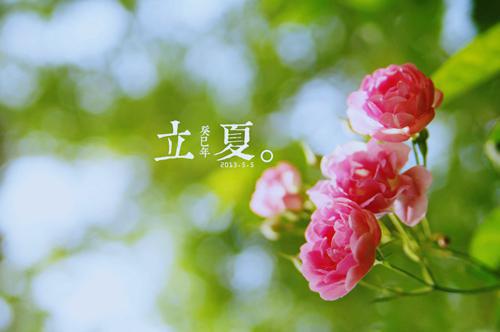 工艺品作文500字