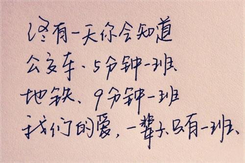 快乐的中秋节作文200字