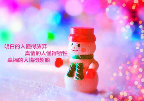 龙神护卫周宇免费阅读 龙神护卫小说最新章节