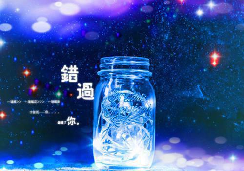 都市神秘保镖小说叶凌天叶霜全篇阅读