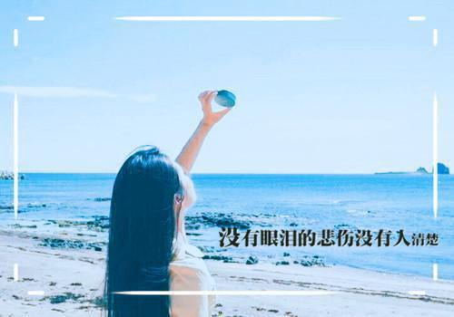 我成了亿万富翁李桐小说 我成了亿万富翁关静娜全本阅读