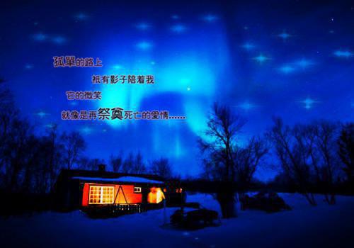 今年冬天下雪吗结局是什么 今年冬天下雪吗温冬逸梁霜影在一起了吗