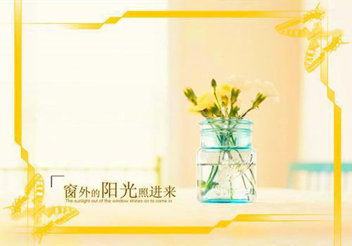 写人作文300字
