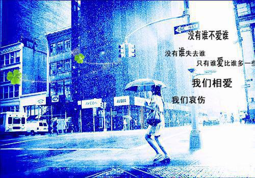 经典文艺悲伤签名集锦90句