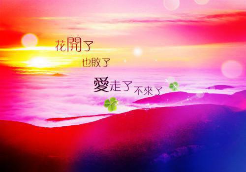 我的七个姐姐千娇百媚小说吴宇苏沐然爽文章节阅读