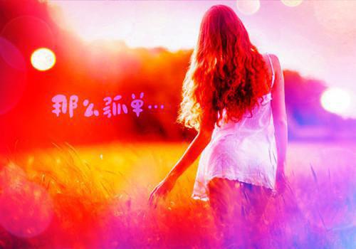 《妙手生香娇妻太美味》傅攸宁顾博衍完结版全章节阅读