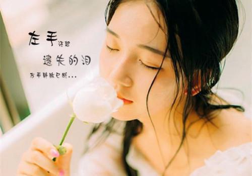 元宵节贺词
