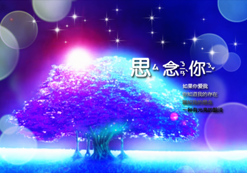 “奥运故事”是最好的励志教育