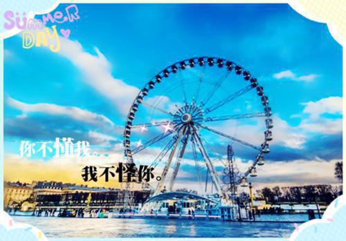 黄鹤楼送孟浩然之广陵改写记叙文