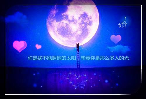 小学生作文未来的学校