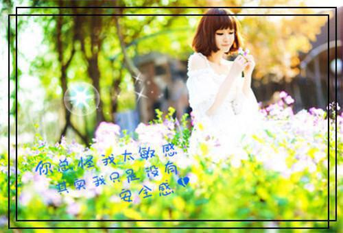 我和白富美大小姐全文陈阳唐熙悦完结版免费试读