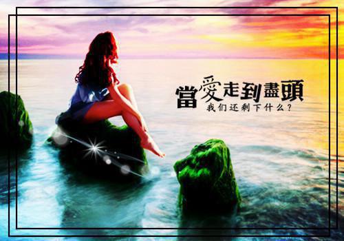 涂花期写的小说在大佬怀里当团宠小说全文阅读