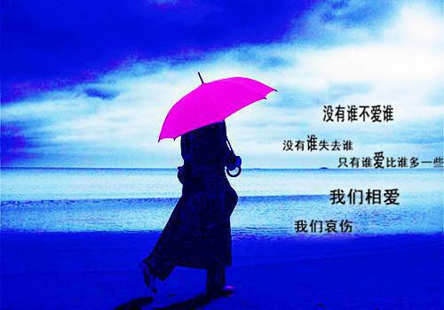 新章速递陌凉是什么小说(报告首长，夫人要离婚)完本阅读无广告（陌凉）