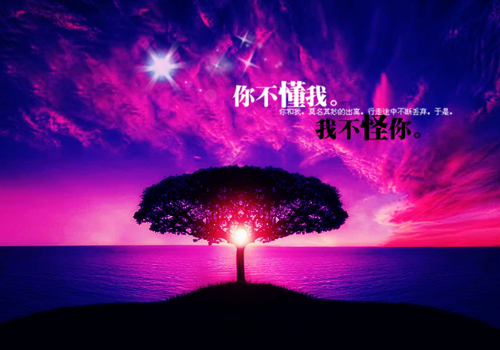 至尊武神杜少甫叶子衿 至尊武神全文阅读