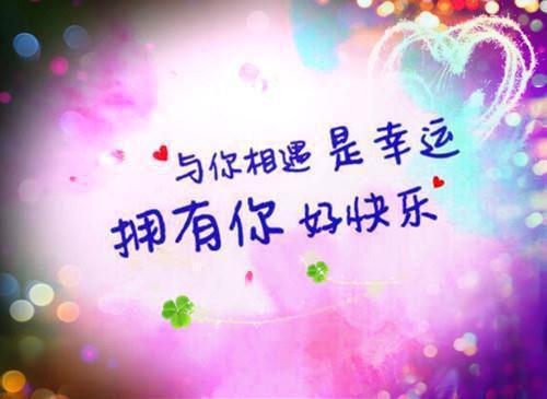 渊龙狂战陆军苏雨晴 渊龙狂战小说免费阅读