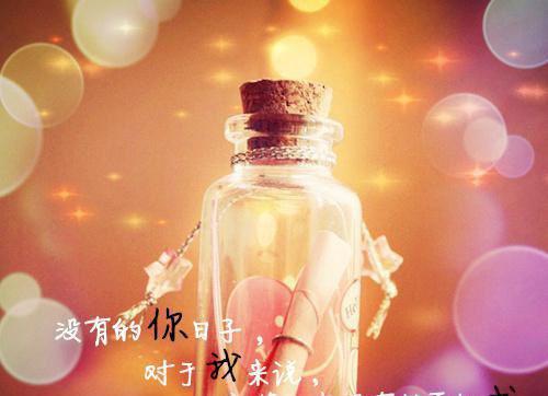 萌新山鬼写的小说直播写歌小说全文阅读