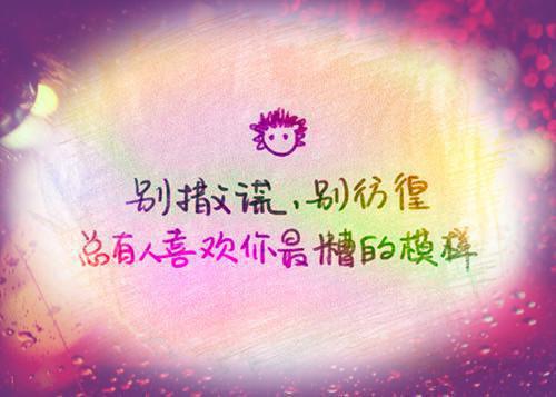 情感对话