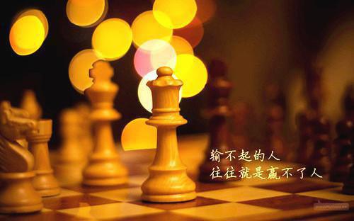 元欢严褚小说 元欢严褚白月光全文阅读