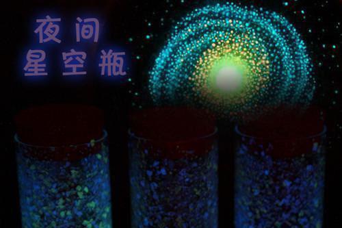 最美的年华爱过他苏昕严司宸 最美的年华爱过他小说牛奶糖