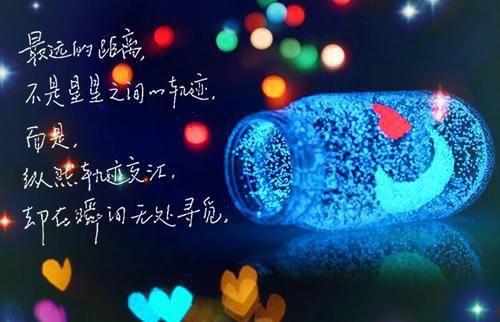 心灵启示录读后感
